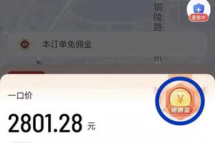 半岛娱乐平台在线登录截图4